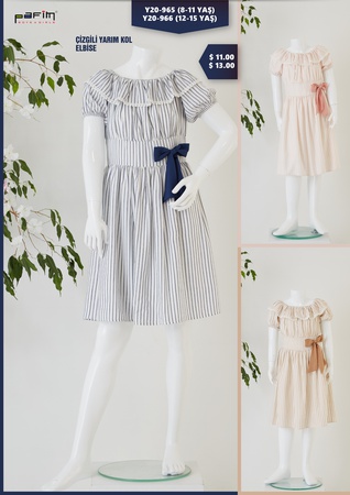 Полосатое платье с рукавами