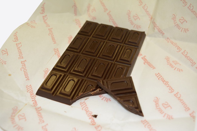 Sibirya bitter çikolata