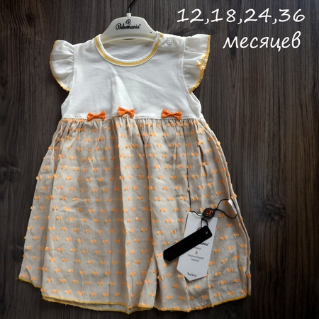 Нарядное платье для милых малышек