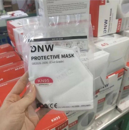 Solunum maskesi KN95