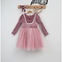 Toptan Tül 3-6Y Kız Çocuk Elbisesi