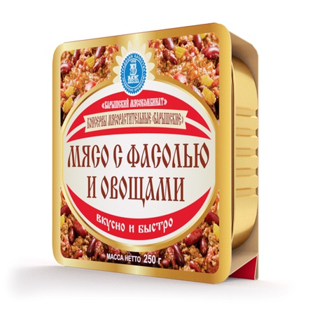 Fleisch- und Gemüsekonserven im Sortiment