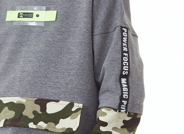 KAPÜŞONLU LEOPAR SWEAT