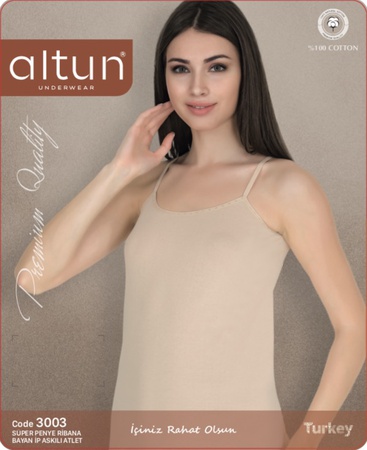 Atlet boxer pijama kilot