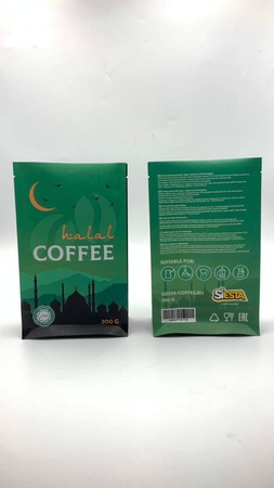 Markanızın altında kahve çekirdekleri