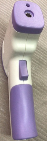 Dijital kızılötesi termometre