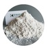 KH-GR801 Gypsum Retarder