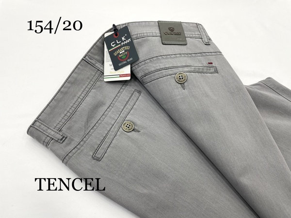 ТЕНЦЕЛЬ ДЖИНСЫ. Лето ( 154 )