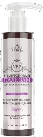 Toptan Peptidli Kozmetik