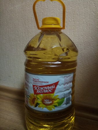 Ayçiçek yağı &quot;Güney Kutbu&quot;, 5 litre