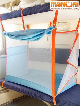 Жд манеж (0-3 и старше) Голубой