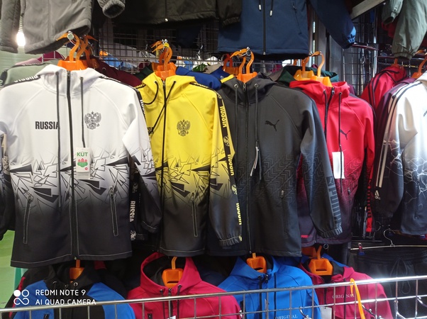 Sportswear for children and teenagers.