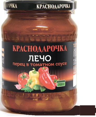 овощная консервация