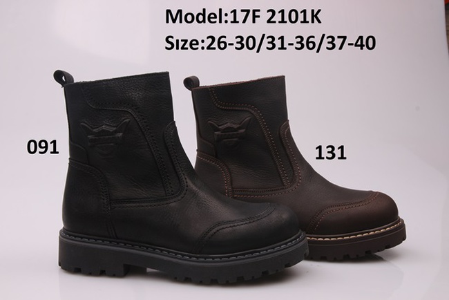 Çocuk ayakkabıları TIFLANI kışlık çocuklar