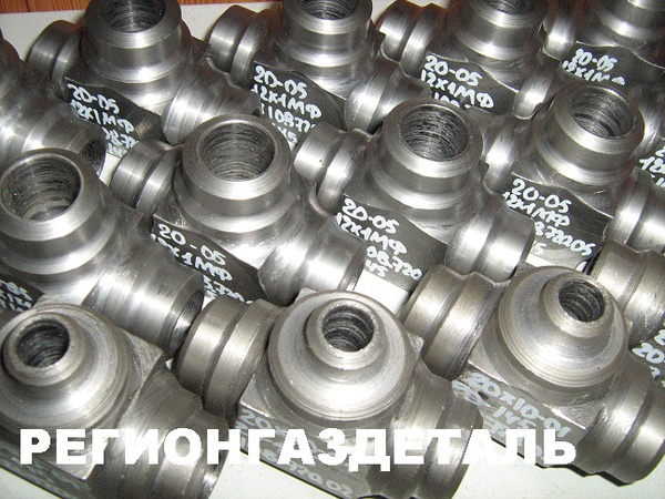 Тройник ОСТ 108.720