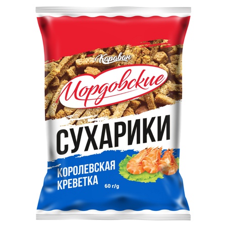 ТМ "Фунт" Ржано-пшеничные сухарки