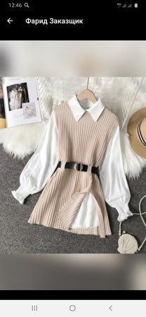 1000 - одежда оптом