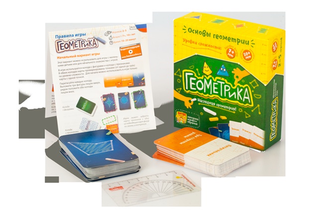 Геометрика