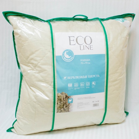 Yastık ECOLine 70*70 Deve yünü
