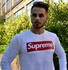 Свитшот LOUIS VUITTON SUPREME WHITE