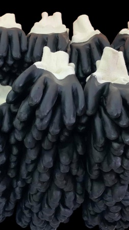 Рабочие перчатки