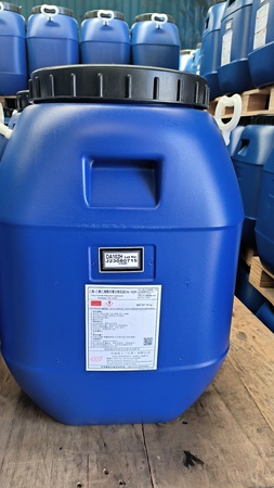 Vinil asetat kopolimerizasyon losyonu (VAE emülsiyonu)