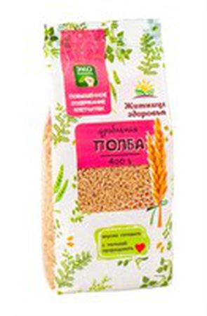 Tam tahıl ezilmiş kılçıksız 400g