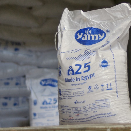 Марка голубой соли Yamy, египетская соль, рафинированная соль