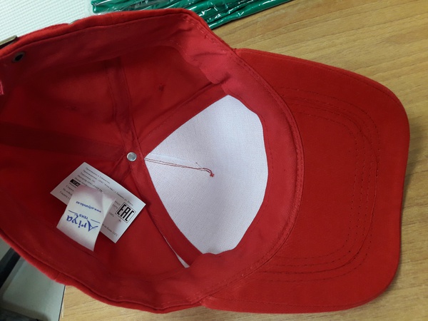 Beyzbol şapkası 5. bıçak