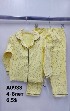 Детские пижамы