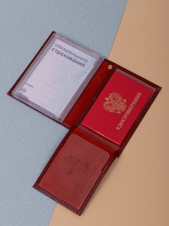 Cover for identification + cover for auto-documents UDP-33