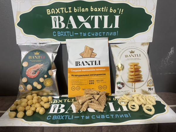 BAHTLI