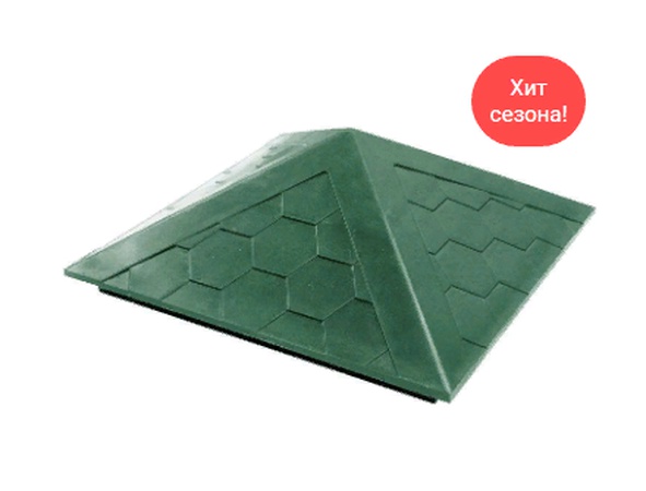 Колпак ППК на столб 1.5х1.5 кирпич