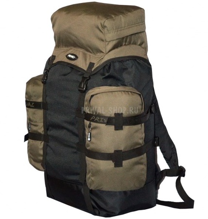Prival Sırt Çantası Kuzmich 70 Siyah Haki