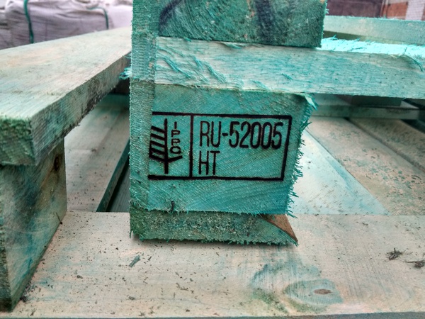 Termal dezenfeksiyon hizmeti