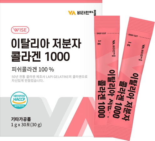 Коллаген порошок морской рыбный / Напиток растворимый для здоровья суставов, связок, костей, красоты кожи, волос и ногтей / Итальянский Коллаген 1000 Vitamin Village, 30 стиков по 1 г