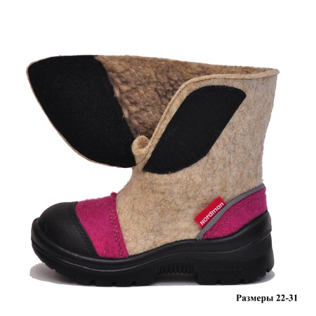 DERİ BURUNLU NORDMAN KEÇE KEMERİ