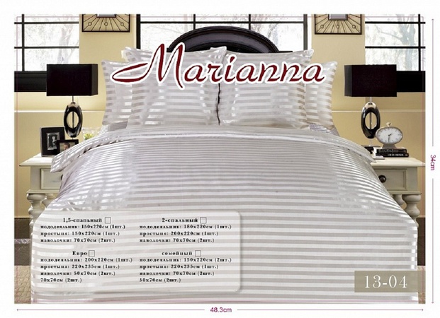 КПБ Жаккард 2сп.