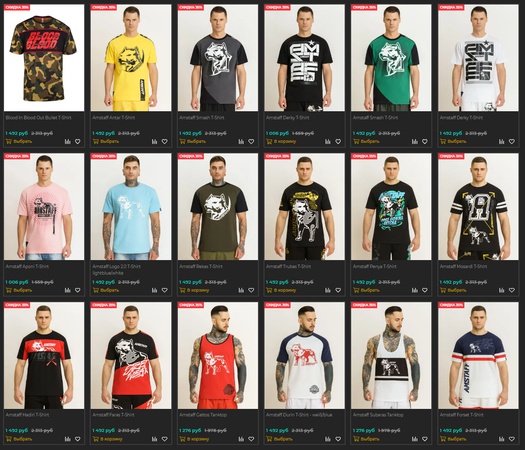 Мужская одежда Amstaff