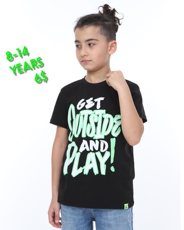 Детская одежда