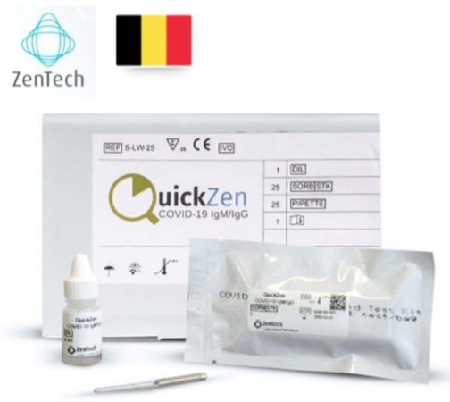 Экспресс тест на антитела