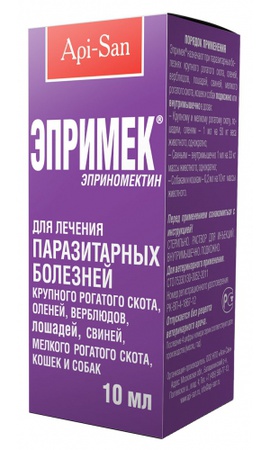 Eprimek 10 ml