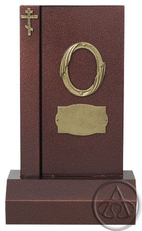 ПАМЯТНИК "СТЕЛА ЭКОНОМ"