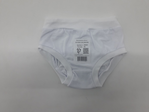 трикотажная продукция