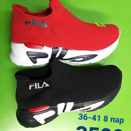 Кроссовки спортивные