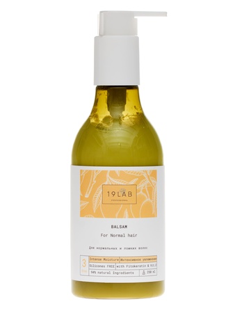 Normal ve kırılgan saçlar için fitokeratin ve E vitamini içeren "Yoğun nemlendirici" saç kremi