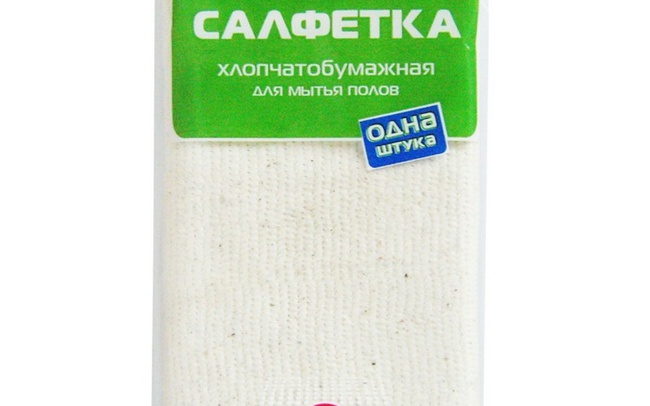 COTTON RAG "UFAPACK" FOR CLEANING THE FLOOR 6