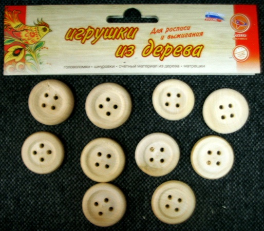 çocuklar için yanma ve yaratıcılık