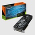 Gigabyte GeForce RTX 5070 Ti EAGLE OC SFF 16G Graphics card