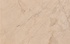 Бурдур бежевый Мрамор